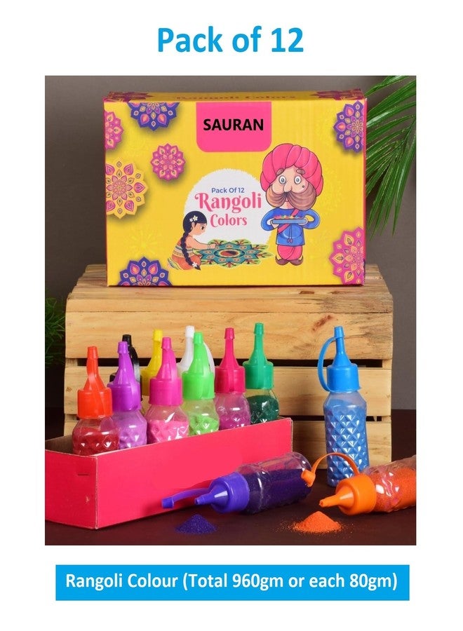 SAURAN Indian Karigar 12 Rangoli Colours for Floor Diwali Decoration Items (Pack of 12) - Image 2